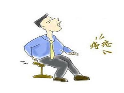 想要痔瘡好的快要做好這四件事和一個動作