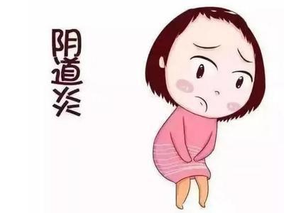 未婚的女性為什么也會患上陰道炎
