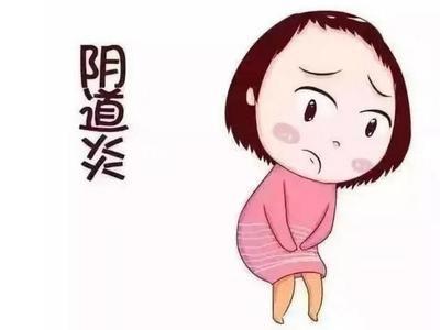 未婚的女性為什么也會(huì)患上陰道炎