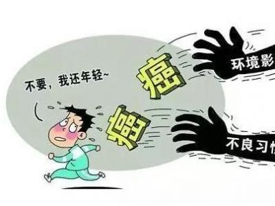 許多癌癥都有一個共同的早期信號