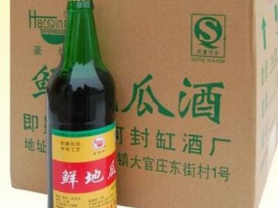 紅薯酒的作用與功效 紅薯酒有什么壞處