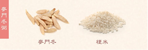 四季食療養(yǎng)生之粥的喝法！中醫(yī)教你喝粥的最佳時(shí)辰