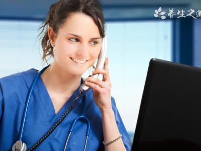 電腦一族怎么護眼