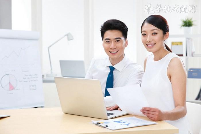 頸椎病為什么叫白領病