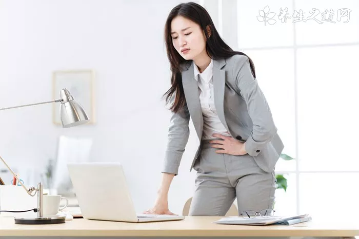 上班族如何保養(yǎng)頸椎 -易網(wǎng)<a href=http://www.logojc.com/ target=_blank class=infotextkey>健康養(yǎng)生</a>網(wǎng) 上班族如何保養(yǎng)頸椎