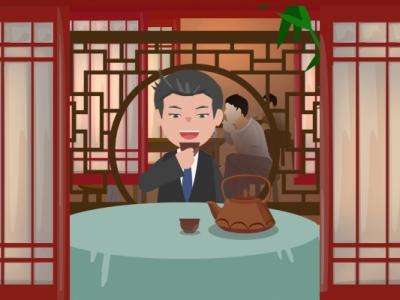 三伏天男人喝什么茶養生 男人三伏天怎么養生