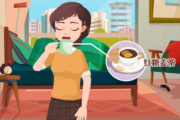 三伏天早晨空腹喝姜湯好嗎 三伏天早晨空腹喝姜湯的好處