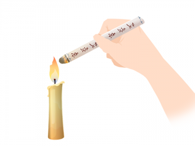 陽虛的女生三伏天怎么養生 陽虛女生的養生指南