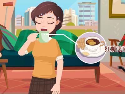 三伏天早晨空腹喝姜湯好嗎 三伏天早晨空腹喝姜湯的好處