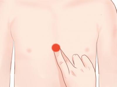 男性按摩膻中穴的好處 自己怎么按摩膻中穴