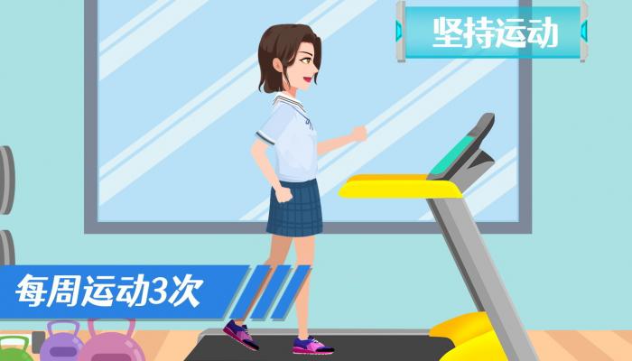 體寒的女人三伏天怎么調理 三伏天的調理方法
