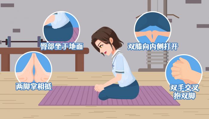 體寒的女人三伏天怎么調理 三伏天的調理方法