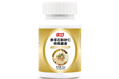 參苓石斛砂仁片的功效與作用 參苓石斛砂仁片的四大功效