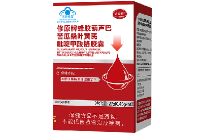 森來(lái)安甲酸鉻能降血糖嗎 盤點(diǎn)森來(lái)安甲酸鉻三大功效