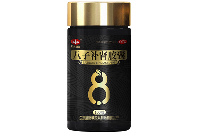八子补肾胶囊的功效和作用 八子补肾胶囊的四大功效