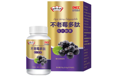 不老莓多肽片的功效與作用 不老莓多肽片的4大作用