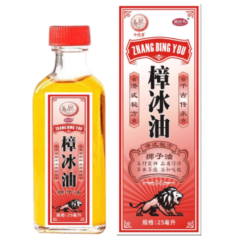 樟冰油多少錢一瓶 盤點樟冰油的功效與作用