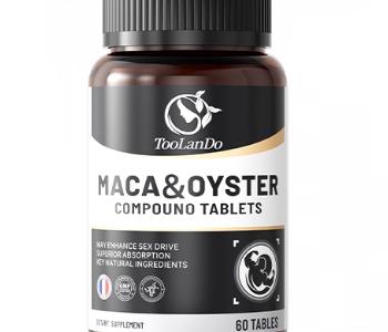 柯蘭朵強力片的效用 盤點柯蘭朵強力片的三大作用