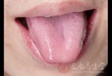 養生常識 舌頭上有這表現多半是腎不行了
