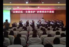 從性侵受害者到防性侵講師：一半是陰影 一半是陽光