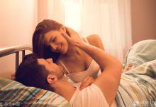 如何減輕啪啪啪時的疼痛感？