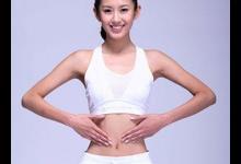 幫助大家排毒補(bǔ)腎方法