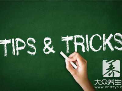 六個(gè)秘訣助你在床上無(wú)限馳騁