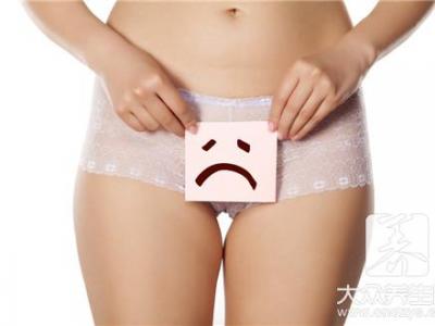 女做完愛之后下面很痛