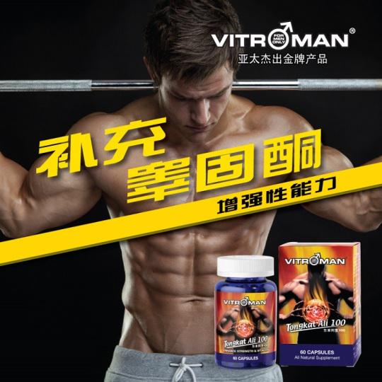 旅游購物攻略, 推薦東革阿里