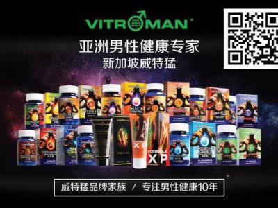 旅游購物攻略, 推薦東革阿里