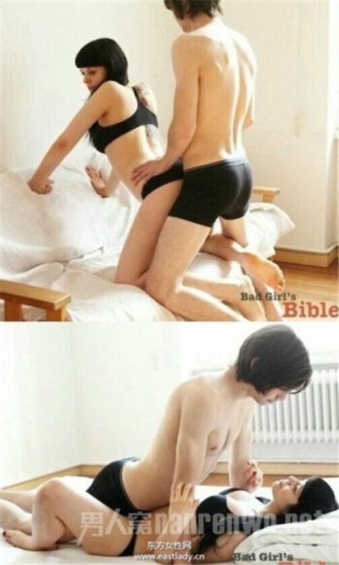 15張真人做愛姿勢示范圖片大全 總有一種適合你