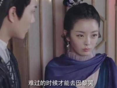 安全感是什么？女人要的安全感你一定要知道