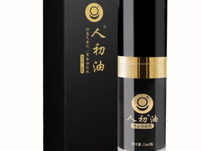 正常的性生活時間是多久