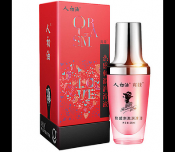 女性高潮液持續多久 女性高潮液的使用