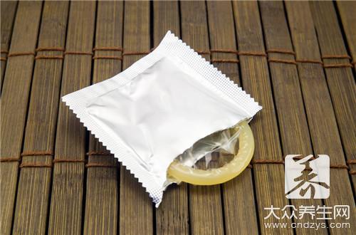 避孕套漏了會不會懷孕