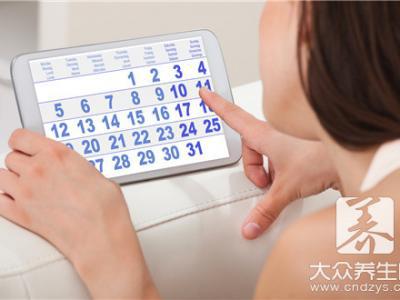 來事快結束了能啪啪嗎