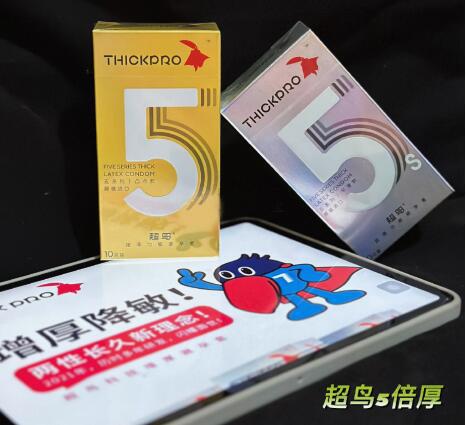 川斷泡水喝多久能提高性功能?男人不行該咋辦你品你細品-易網健康養生網 川斷泡水喝多久能提高性功能?男人不行該咋辦你品你細品