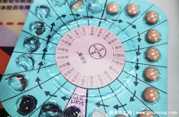 卵巢早衰吃激素9年，終于成功懷孕(附最佳恢復(fù)方法)