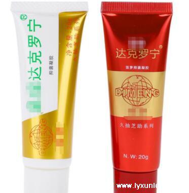 達克羅寧延時膏如何使用？有更簡便安全的產品嗎