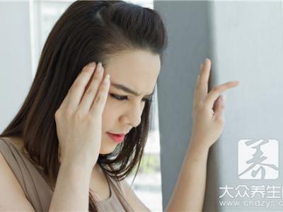 做完愛頭好暈怎么回事？