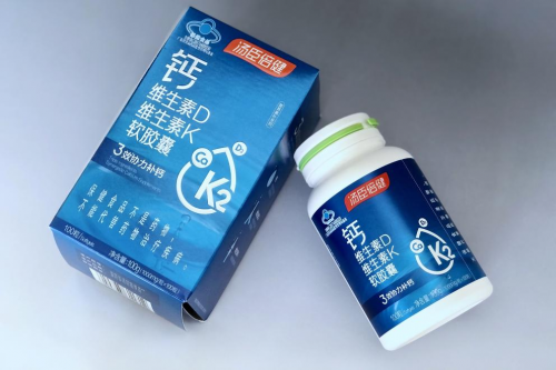 40-55女性缺鈣吃什么鈣片好？冬季預防骨質疏松這樣吃