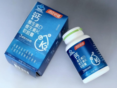 40-55女性缺鈣吃什么鈣片好？冬季預防骨質(zhì)疏松這樣吃