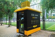 共享健身艙，偽需求or健身業開拓者？