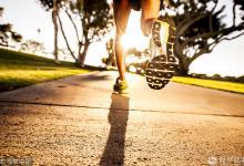 堅(jiān)持跑步竟有如此多的好處，超乎你的想象！