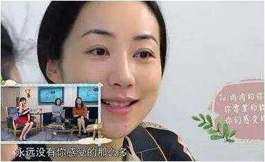 韓雪的減肥必備方法，嚇到謝依霖整個(gè)人僵硬