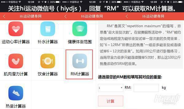 神奇女俠蓋爾·加朵性感與力量！訓練計劃與飲食曝光
