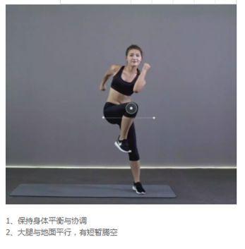 曾近的超女因減肥爆紅，一周減6斤這是什么體驗？