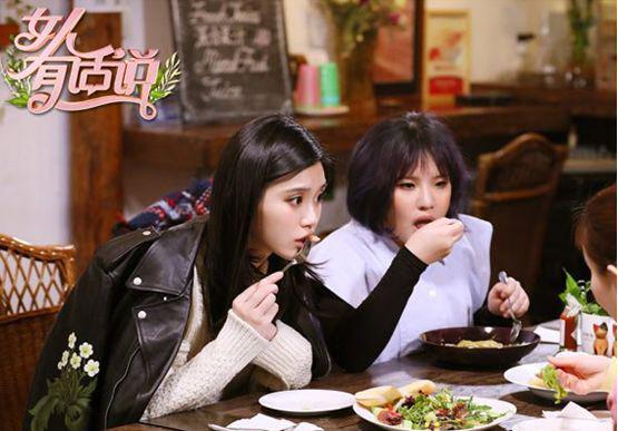 韓雪的減肥必備方法，嚇到謝依霖整個(gè)人僵硬