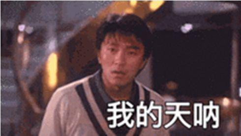 一個(gè)能夠成功減肥的職業(yè)，不僅能和明星親密接觸還能撩到小鮮肉