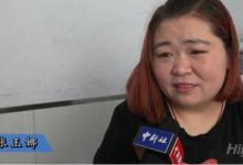 胖到310斤還被醫生無法動手術，現成功減掉40斤重拾自信